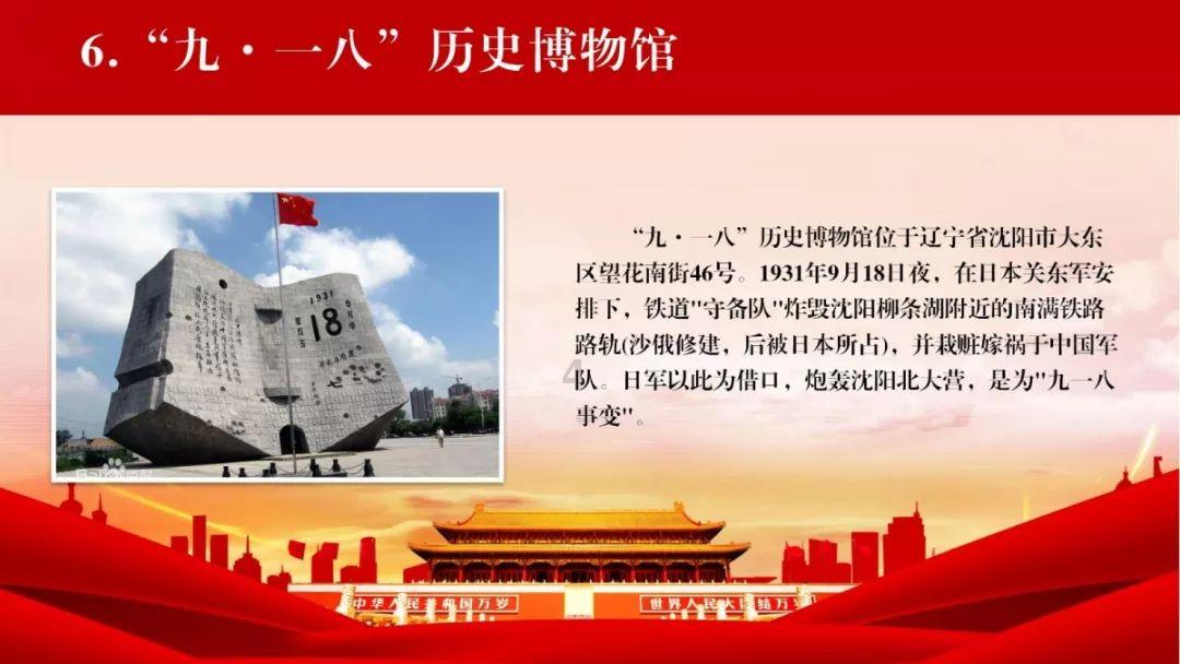 如果你是老板,你愿意让亲戚到你的公司工作吗?-发现与分享最新的网络热点话题